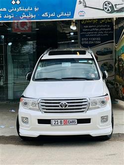 تويوتا لاندكروزر